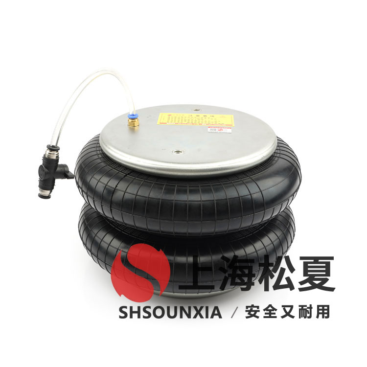 造紙設備安裝橡膠空氣彈簧氣囊250190J-2